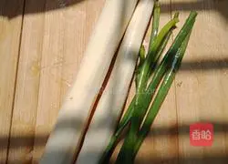 # steamed vegetables#oiled yam Illustration of how to do it 2