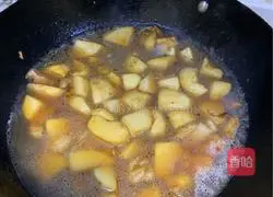 Illustration of how to make taro roasted pork 8