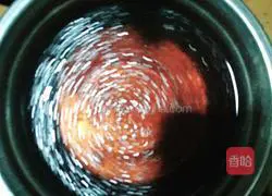 Illustration of how to make fried eggplant and meat 4