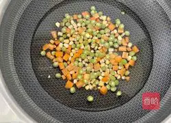 Illustration of how to make three-color shrimp 1