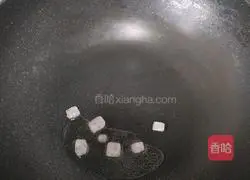 Soybean braised pig's feet Practice illustration 7