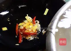 Burned crucian carp Illustration of how to do it 6