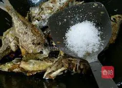 Illustration of how to make Dougu River fish 8