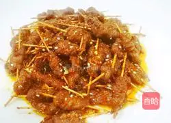 Spicy toothpick beef Practice illustration 9