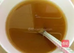 Illustration of how to make fish-flavored eggplant box 9