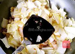 Illustration of how to stew cabbage with frozen tofu 8