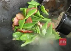 Illustration of how to make fried kidney beans with bacon 8