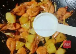 Illustration of Spicy Potato Shrimp 12