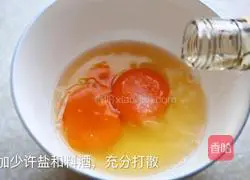 Canadian Arctic shrimp fried rice noodles illustration 4