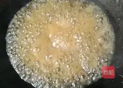 Illustration of how to make bitter melon stuffed with pork and fungus 11