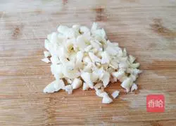 Illustration of how to make garlic-flavored stir-fried green beans 4