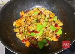 Illustration of how to make spicy pepper sausage 7