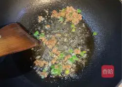 Ma Po Illustration of how to make tofu 4