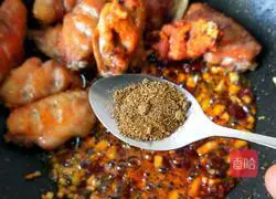 Illustration of how to make spicy and crispy chicken wings 11