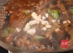 Illustration of how to make eggplant with minced meat 9