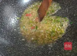 Illustration of how to steam Lipu taro 14