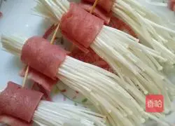 Illustration of how to make bacon enoki mushrooms 6