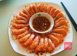 Illustration of how to make pepper brine shrimp 7