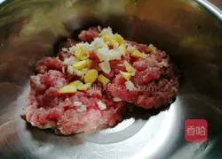 Illustration of how to make five-spice meatloaf 3