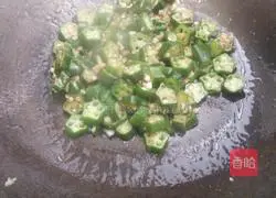 Illustration of how to make garlic okra 9
