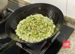 Sophora japonica scrambled eggs recipe illustration 2