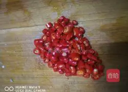 Illustration of how to make rapeseed bloom 7