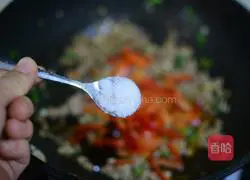 Illustration of how to make fried eggplant with minced meat 11