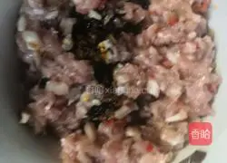 Illustration of how to make teriyaki green shrimps 4