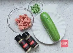 Illustration of how to make zucchini stuffed with meat 2