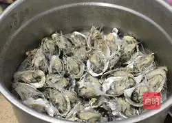 Illustration of how to make steamed oysters with garlic vermicelli and vermicelli 2