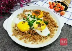 Illustration of how to make steamed eggs with minced meat 9