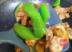 Illustration of how to make fried chicken with peppers 9