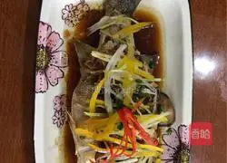 Illustration of how to make fish joy 8