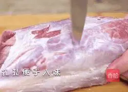 Illustration of how to make soy beef 2