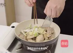 The aroma of wine is not afraid of the alley-deep braised chicken wings Illustration of how to do it 4