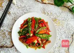 Illustration of how to cook carrots with peppers 7