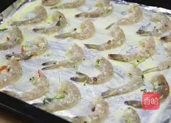 Thai Spicy Shrimp Recipe Illustration 12