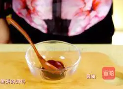 It turns out there are so many ways to make Korean fried fish cakes and it's very simple! Illustration of how to do it 6