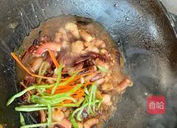 Spicy fried octopus legs Illustration of how to do it 8