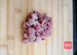 Pineapple Guchi Illustration of how to cook meat 2