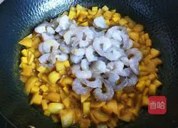 Illustration of how to make lazy shrimp curry 6