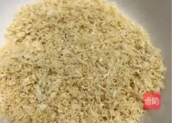 Snowflake Tofu Recipe Illustration 3