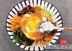 Korean bibimbap recipe 16