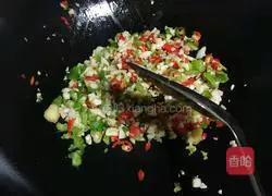 Roasted Vegetarian Eggplant Recipe Illustration 4