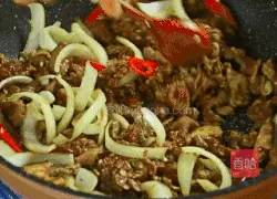 Authentic Korean stir-fried beef Illustration of practice 10