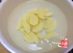 Potato Braised Beans Recipe Illustration 1