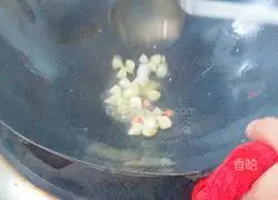 Illustration of how to cook tripe with garlic 6