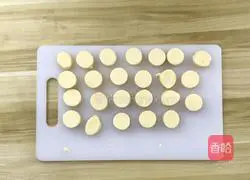 Illustration of how to make Jinsha Shrimp and Yuzi Tofu 2