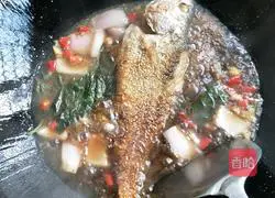 Illustration of how to make spicy fish with perilla 4