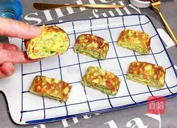 Cheese Wakame Thick Egg Omelette (5-Minute Quick Meal) Recipe Illustration 16